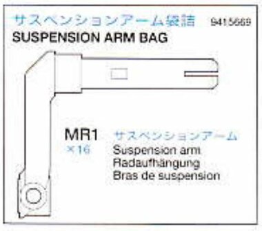 9415669 Tamiya swingarm voor tiger I 56010