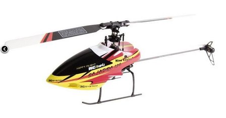 RC helicopter Nine Eagles &nbsp;Solo pro 129 RTF2