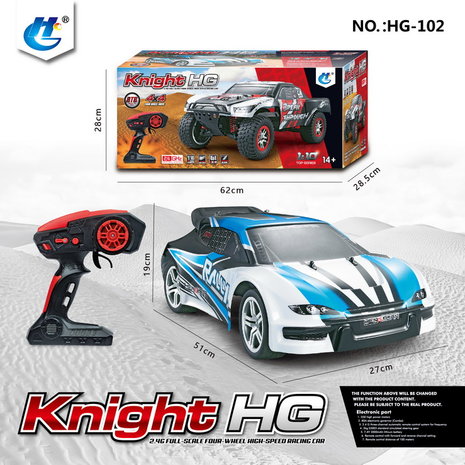 RC auto HG-102 1:10 2.4G 4WD HIGH-SPEED VEHICLE (RALLY CAR)