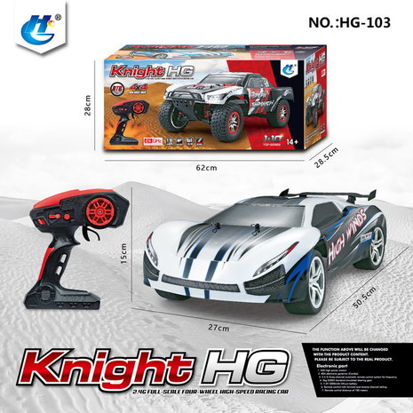 RC auto HG-103 1:10 2.4G 4WD HIGH SPEED CAR (FLAT ROAD SRORT CAR)