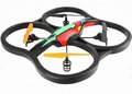 Quadrocopter-X30--X30V