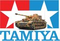 Tamiya-tanks