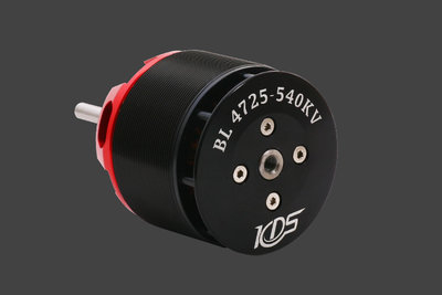 Brushless Motor