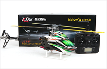 KDS Innova 450BD FBL helicopter RTF version pro