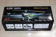 KDS Innova 450SD Helicopter RTF version