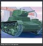 Bouwpakket-Mirage-Hobby-72613-T-26C-Applique-Armour