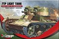 Bouwpakket-Mirage-Hobby-Mirage-726002-1-72-WWII-7TP-Light-tank-German