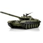 RC-tank-1-16-RC-T-72-green-BB+IR-2.4GHz--met-schietfunctie-rook-en-geluid-en-IR-1116039391