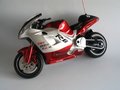 RC motor 1:8  racing  26 cm