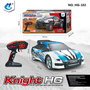 RC-auto-HG-102-1:10-2.4G-4WD-HIGH-SPEED-VEHICLE-(RALLY-CAR)