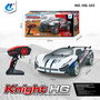 RC-auto-HG-103-1:10-2.4G-4WD-HIGH-SPEED-CAR-(FLAT-ROAD-SRORT-CAR)