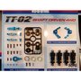 54752-RC-TT02-Steering-Upgrade-Parts