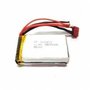 Lipo batterij voor Wave Runner WL toys L202 W959 7.4V 1500mAh