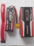 Sunpadow-ERC-Plus-LiPo-5300-2S-110C-XT90-110C