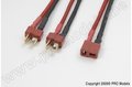 G-Force RC - Y-kabel serieel Deans, silicone kabel 14AWG (1st)