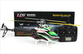 KDS-Innova-450BD-FBL-helicopter-RTF-version-pro